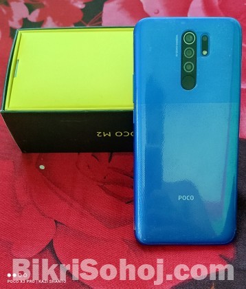 Xiaomi Poco M2 6/64 Official